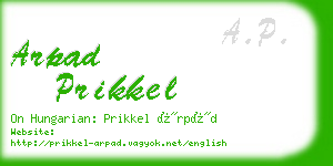 arpad prikkel business card